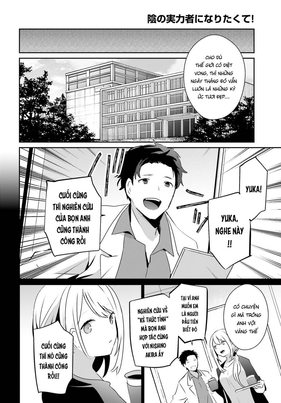 Tao Muốn Trở Thành Chúa Tể Bóng Tối!! Chapter 54 - Trang 2