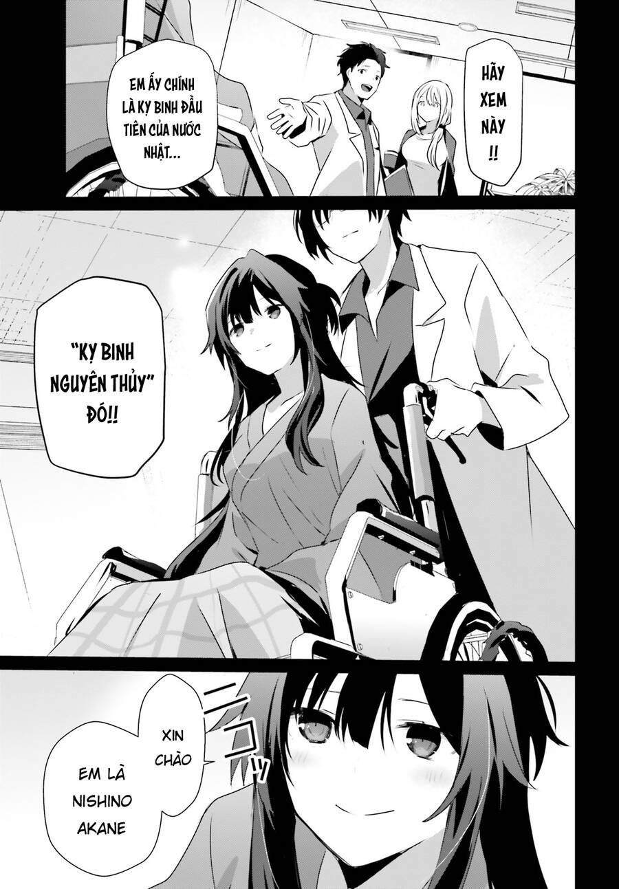 Tao Muốn Trở Thành Chúa Tể Bóng Tối!! Chapter 54 - Trang 2