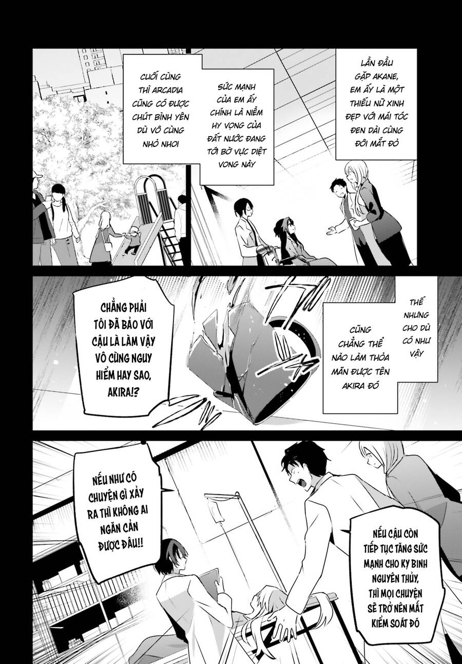 Tao Muốn Trở Thành Chúa Tể Bóng Tối!! Chapter 54 - Trang 2
