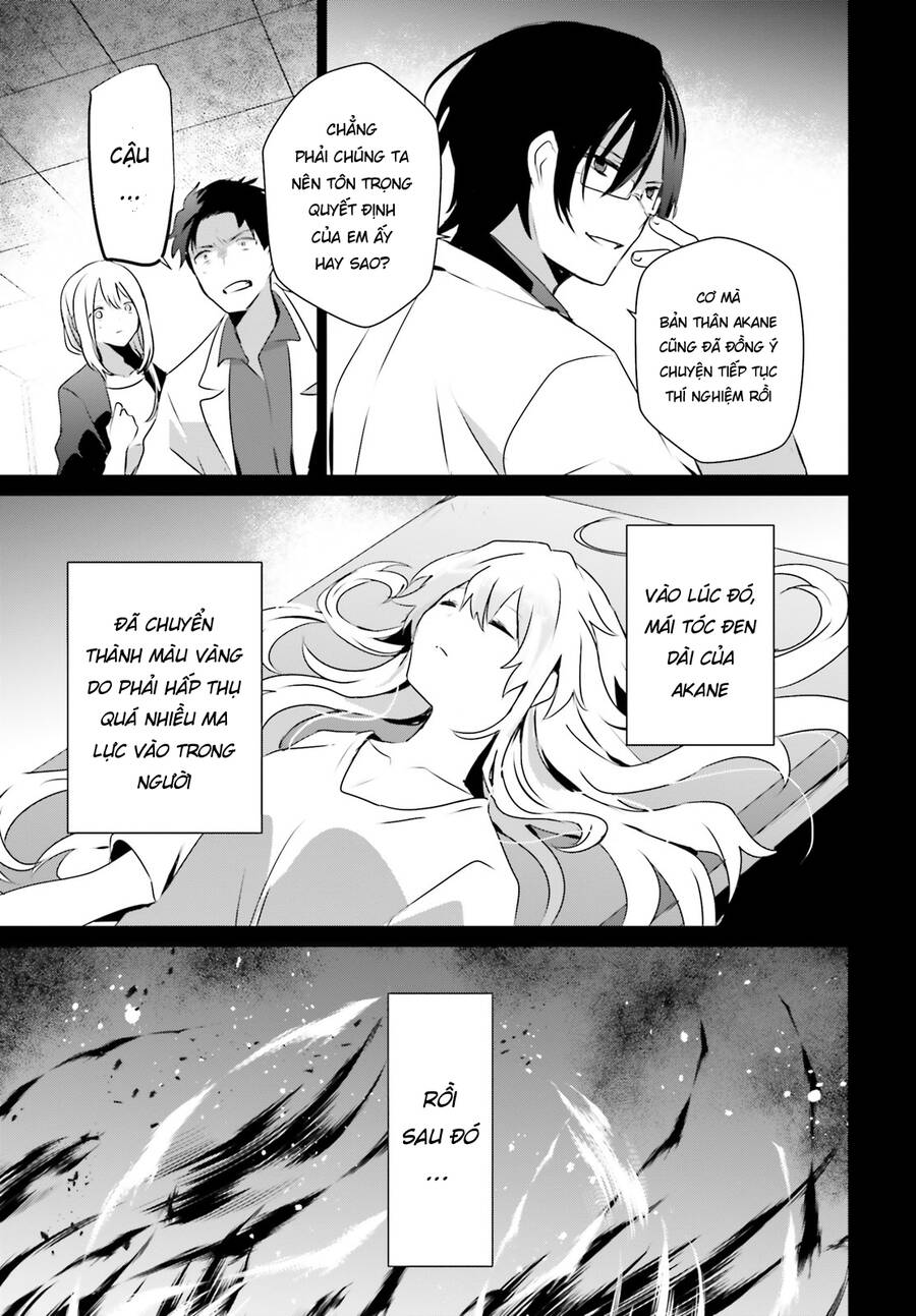 Tao Muốn Trở Thành Chúa Tể Bóng Tối!! Chapter 54 - Trang 2