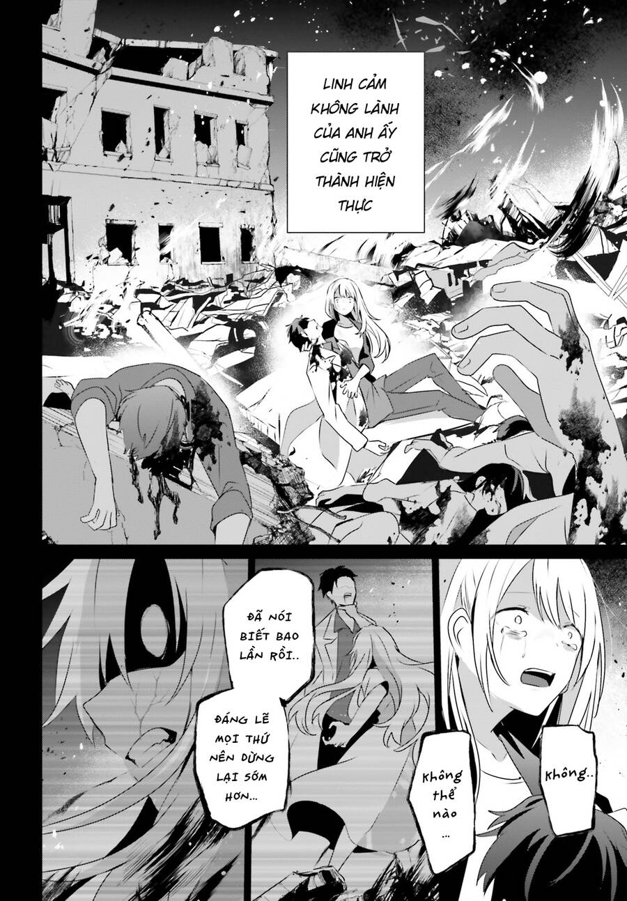 Tao Muốn Trở Thành Chúa Tể Bóng Tối!! Chapter 54 - Trang 2