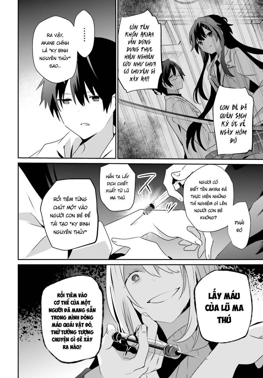 Tao Muốn Trở Thành Chúa Tể Bóng Tối!! Chapter 54 - Trang 2