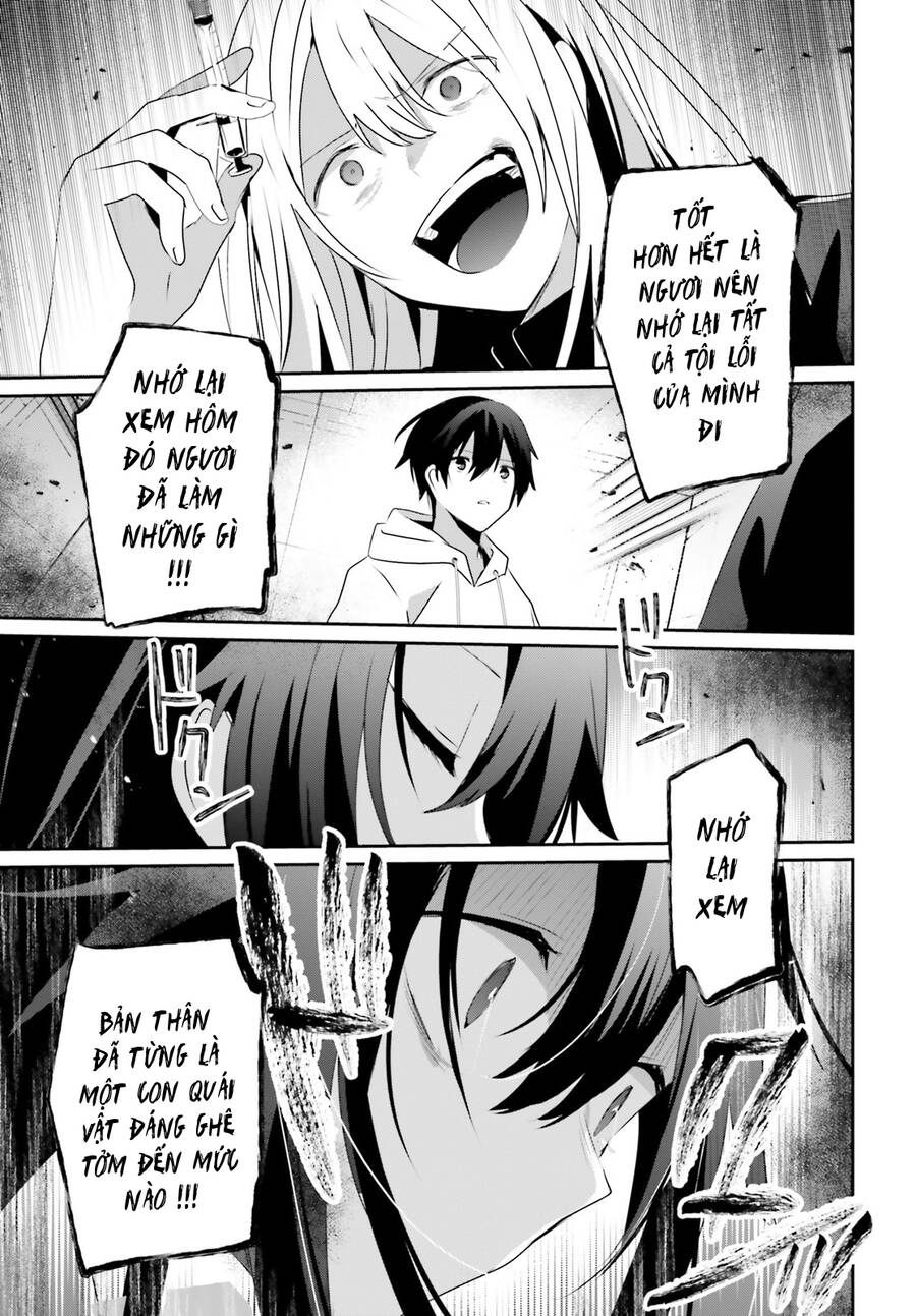 Tao Muốn Trở Thành Chúa Tể Bóng Tối!! Chapter 54 - Trang 2