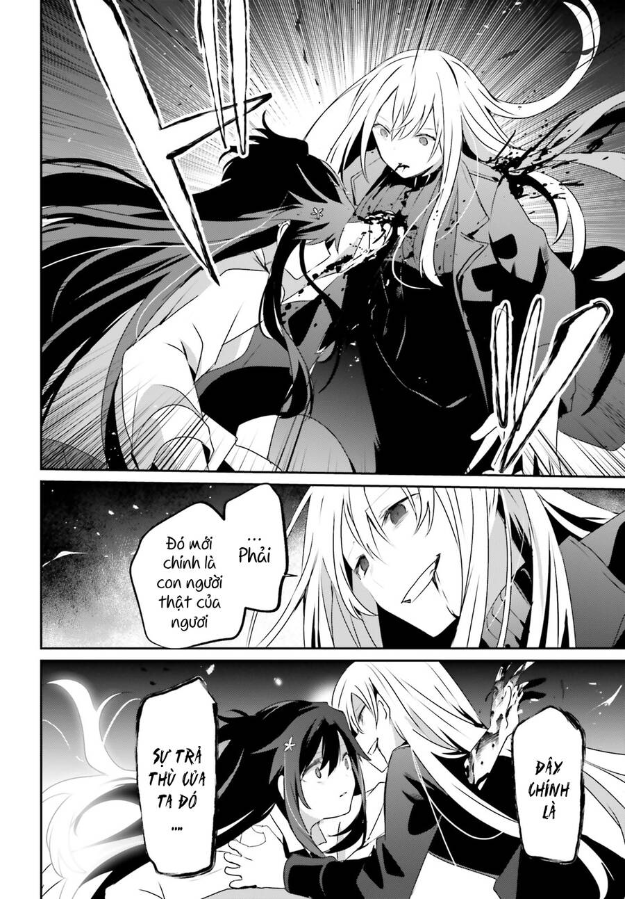 Tao Muốn Trở Thành Chúa Tể Bóng Tối!! Chapter 54 - Trang 2