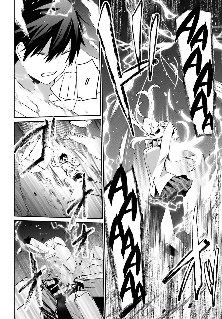Tao Muốn Trở Thành Chúa Tể Bóng Tối!! Chapter 54 - Trang 2
