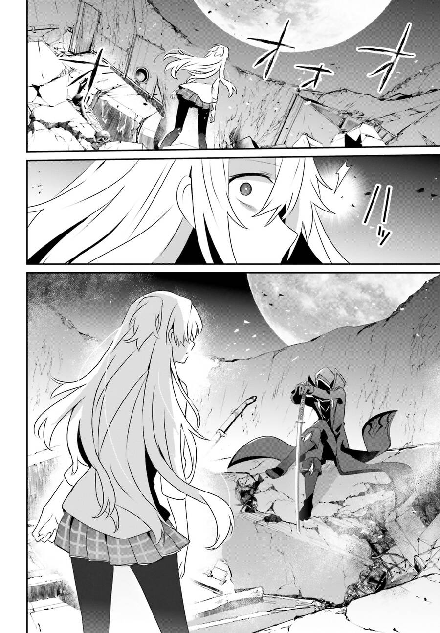 Tao Muốn Trở Thành Chúa Tể Bóng Tối!! Chapter 54 - Trang 2