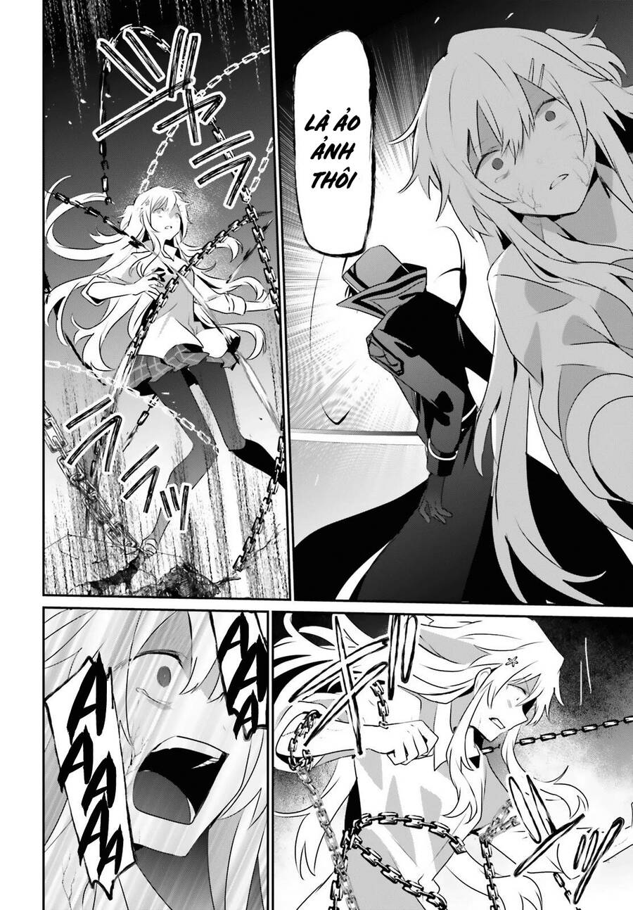 Tao Muốn Trở Thành Chúa Tể Bóng Tối!! Chapter 54 - Trang 2