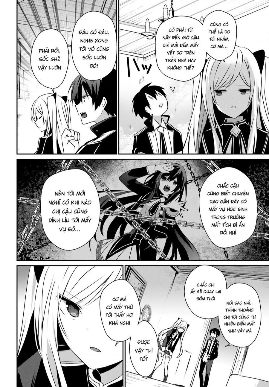 Tao Muốn Trở Thành Chúa Tể Bóng Tối!! Chapter 56 - Trang 2