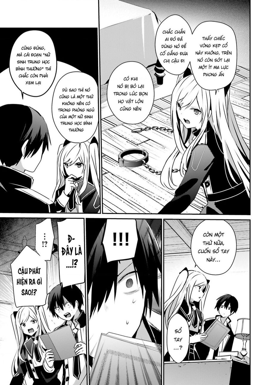 Tao Muốn Trở Thành Chúa Tể Bóng Tối!! Chapter 56 - Trang 2