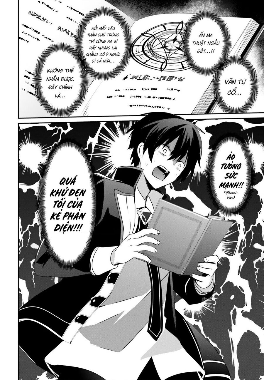 Tao Muốn Trở Thành Chúa Tể Bóng Tối!! Chapter 56 - Trang 2