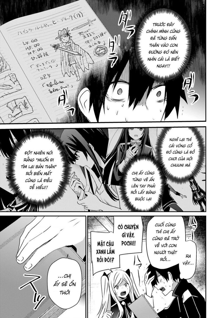 Tao Muốn Trở Thành Chúa Tể Bóng Tối!! Chapter 56 - Trang 2