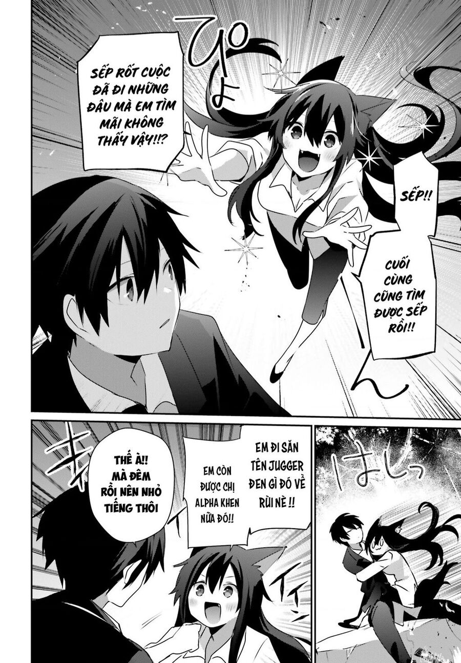 Tao Muốn Trở Thành Chúa Tể Bóng Tối!! Chapter 56 - Trang 2