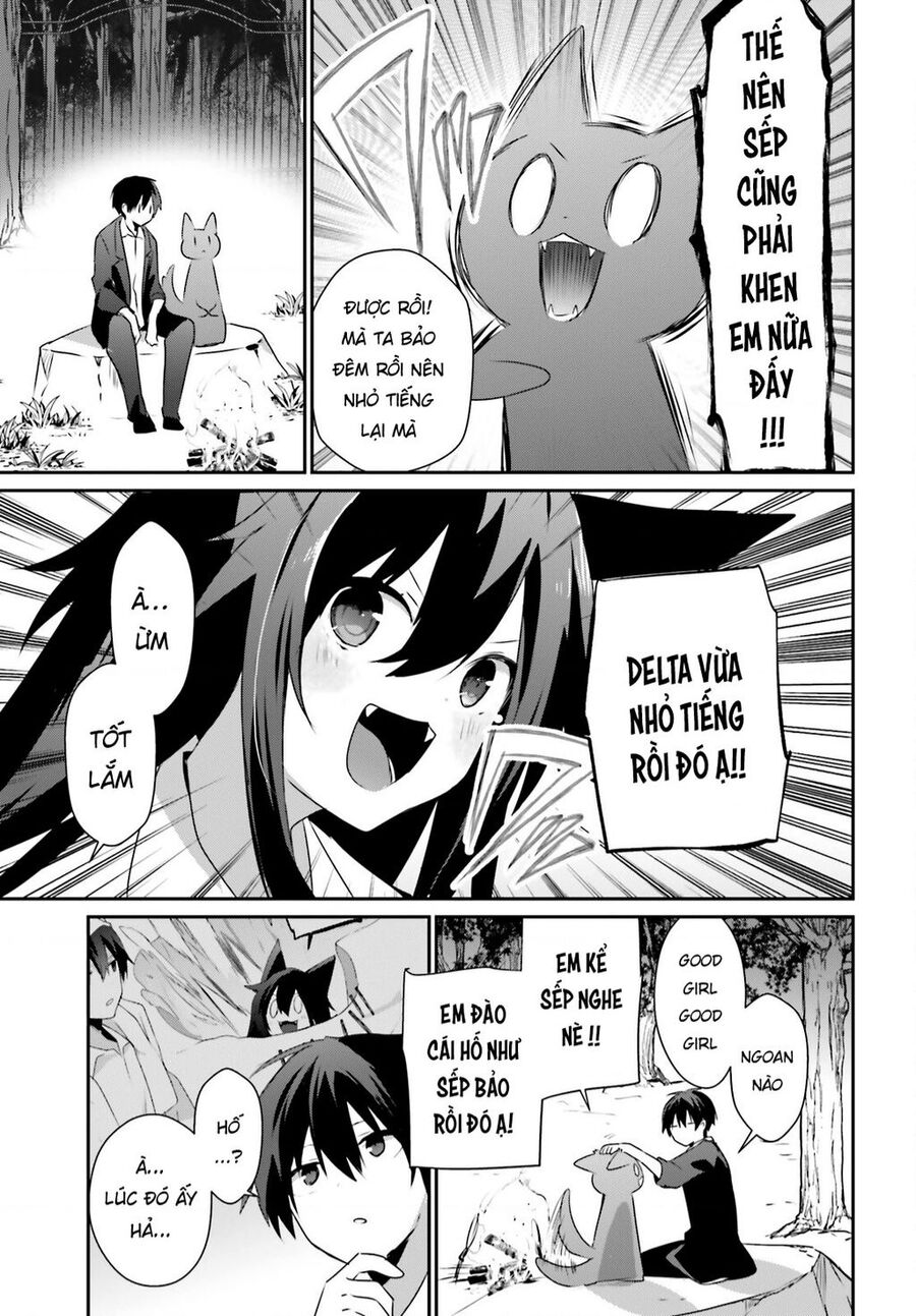 Tao Muốn Trở Thành Chúa Tể Bóng Tối!! Chapter 56 - Trang 2