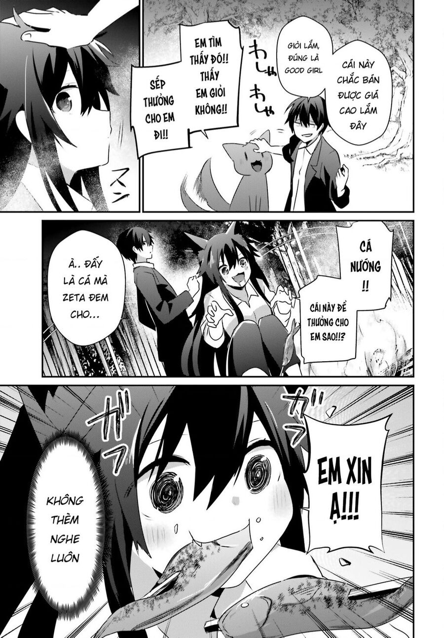 Tao Muốn Trở Thành Chúa Tể Bóng Tối!! Chapter 56 - Trang 2