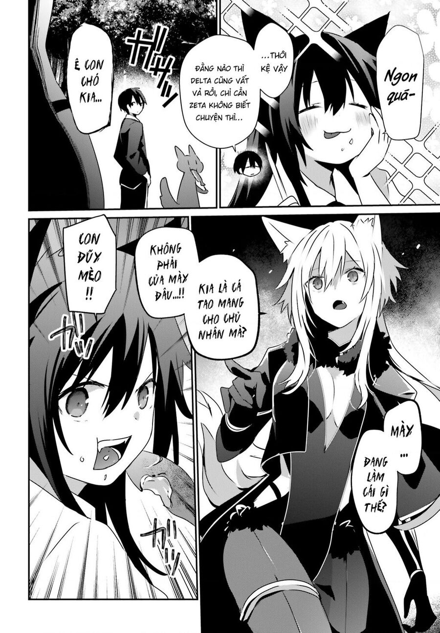 Tao Muốn Trở Thành Chúa Tể Bóng Tối!! Chapter 56 - Trang 2