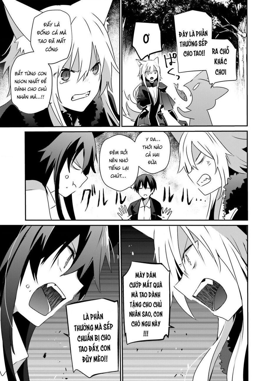 Tao Muốn Trở Thành Chúa Tể Bóng Tối!! Chapter 56 - Trang 2