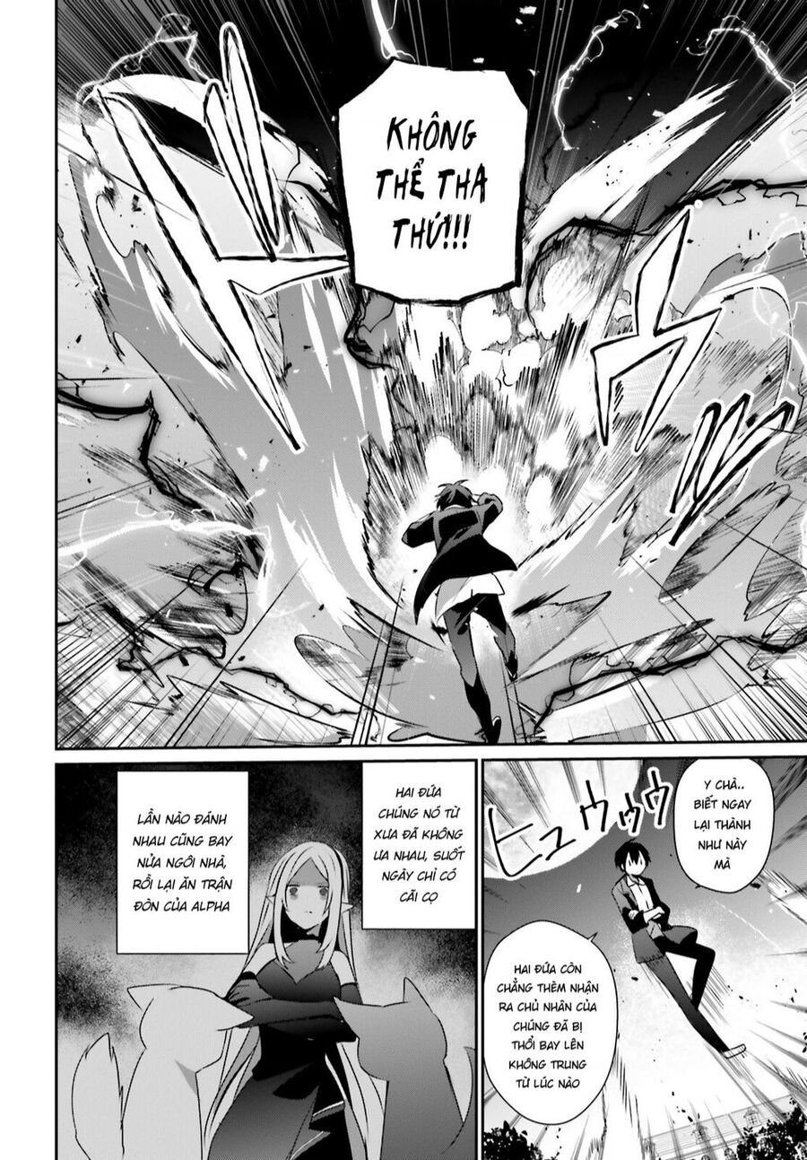 Tao Muốn Trở Thành Chúa Tể Bóng Tối!! Chapter 56 - Trang 2