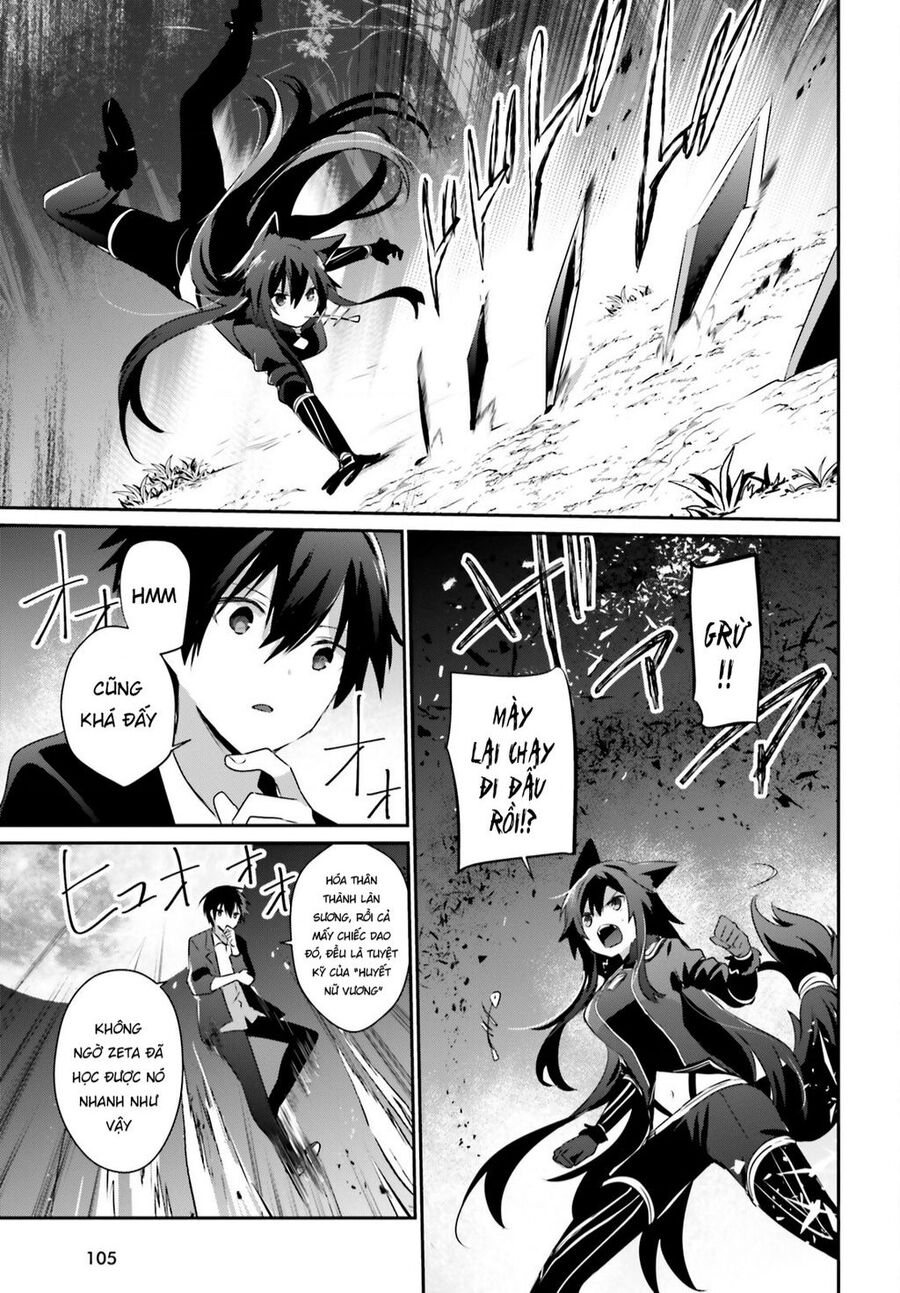 Tao Muốn Trở Thành Chúa Tể Bóng Tối!! Chapter 56 - Trang 2
