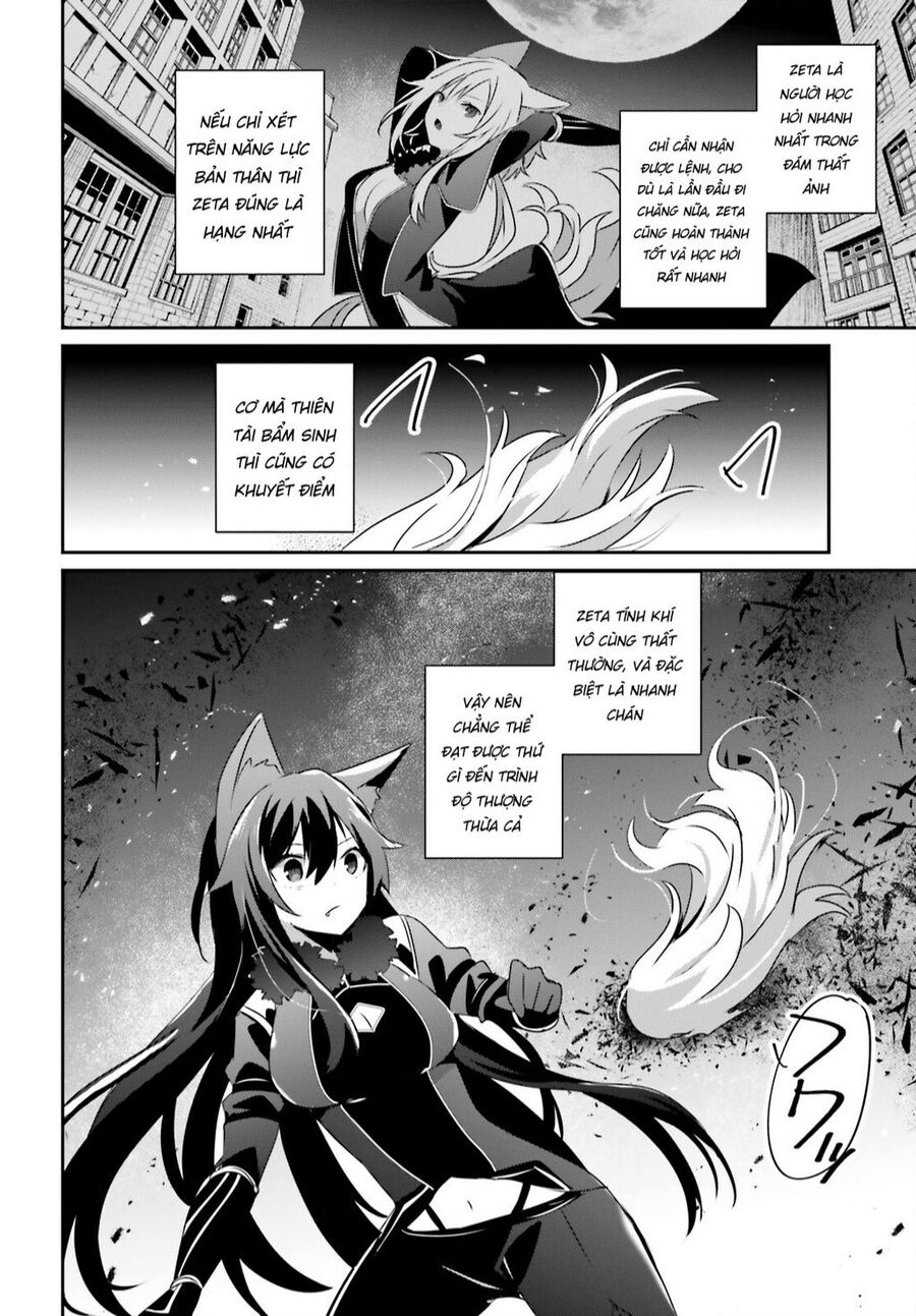Tao Muốn Trở Thành Chúa Tể Bóng Tối!! Chapter 56 - Trang 2
