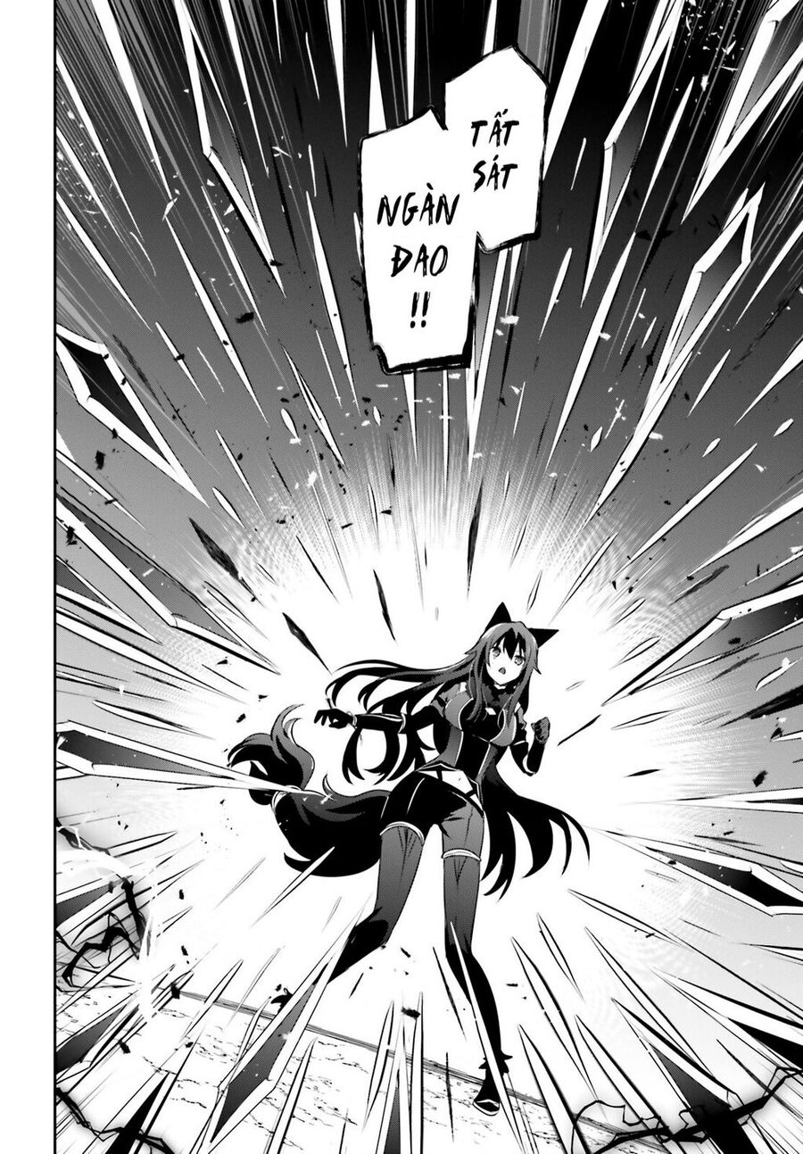 Tao Muốn Trở Thành Chúa Tể Bóng Tối!! Chapter 56 - Trang 2
