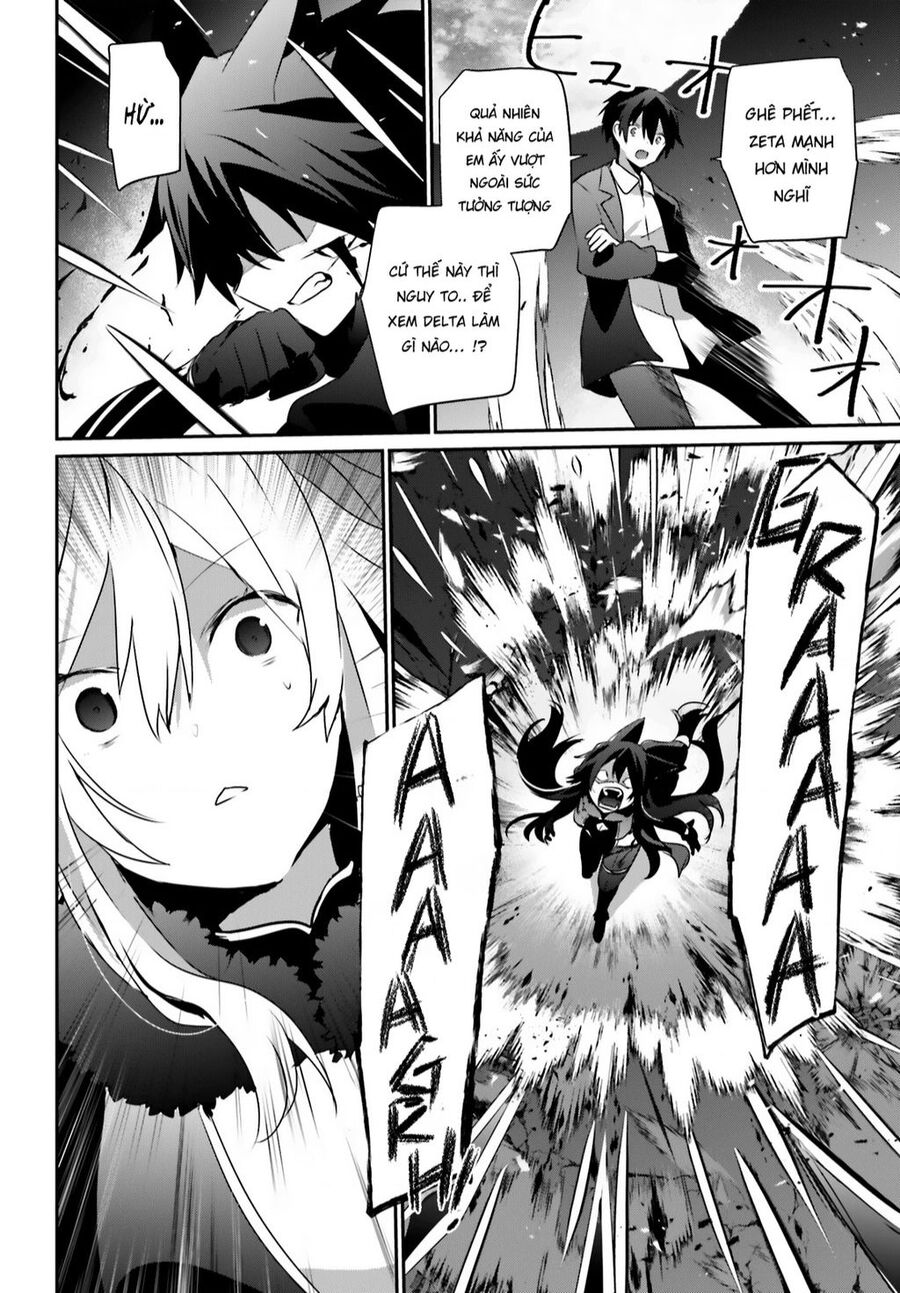 Tao Muốn Trở Thành Chúa Tể Bóng Tối!! Chapter 56 - Trang 2