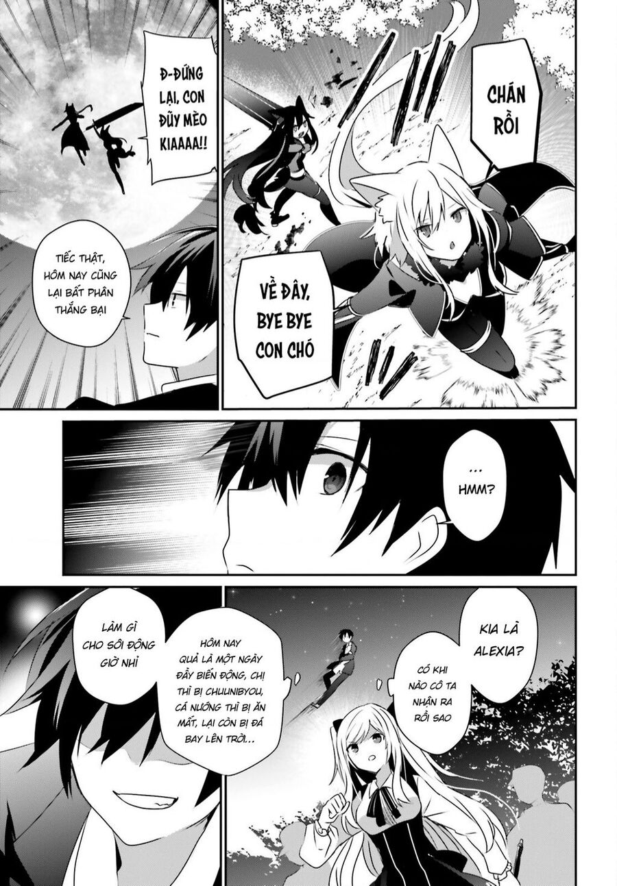 Tao Muốn Trở Thành Chúa Tể Bóng Tối!! Chapter 56 - Trang 2