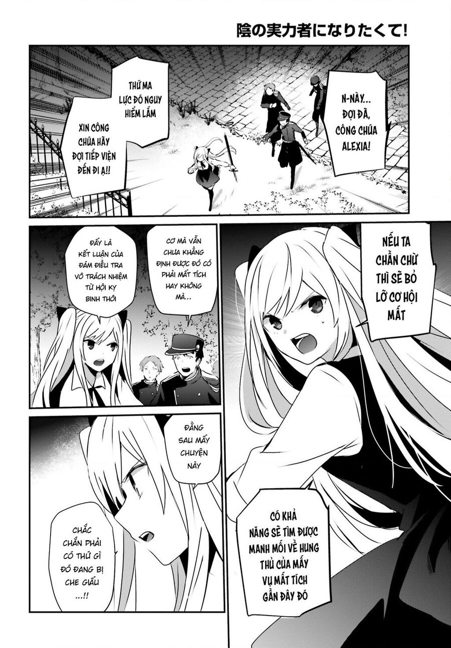 Tao Muốn Trở Thành Chúa Tể Bóng Tối!! Chapter 56 - Trang 2