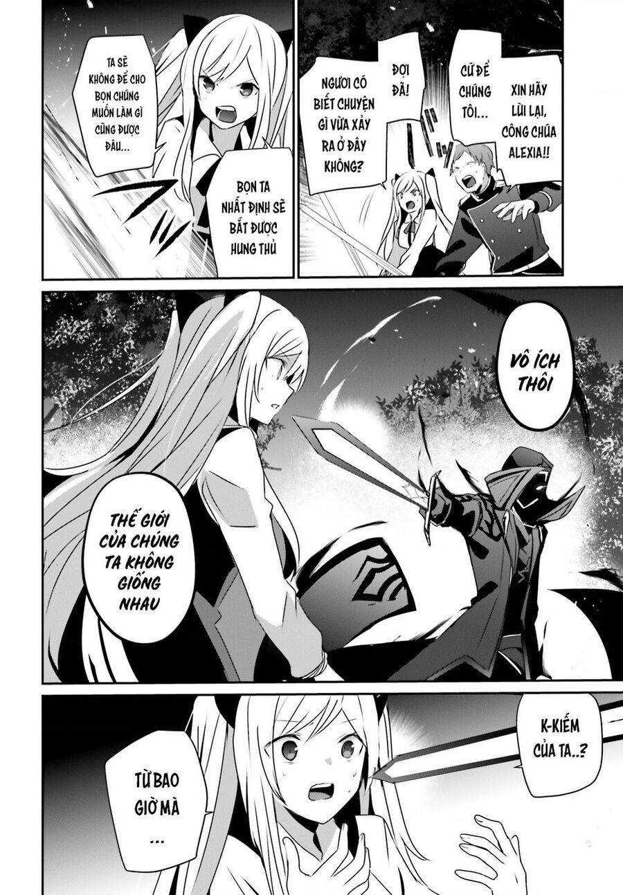 Tao Muốn Trở Thành Chúa Tể Bóng Tối!! Chapter 56 - Trang 2