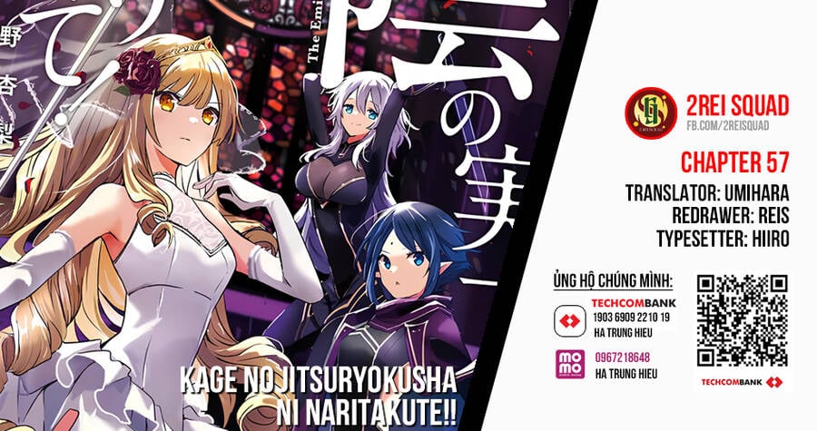 Tao Muốn Trở Thành Chúa Tể Bóng Tối!! Chapter 57 - Trang 2
