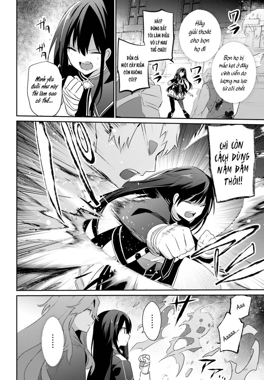 Tao Muốn Trở Thành Chúa Tể Bóng Tối!! Chapter 57 - Trang 2