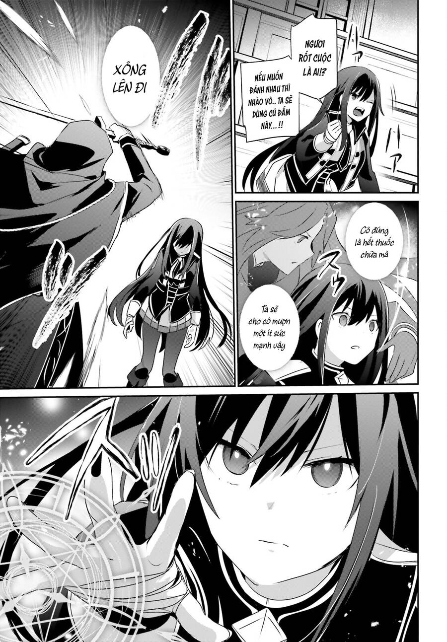 Tao Muốn Trở Thành Chúa Tể Bóng Tối!! Chapter 57 - Trang 2