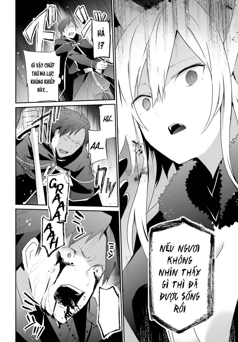 Tao Muốn Trở Thành Chúa Tể Bóng Tối!! Chapter 57 - Trang 2