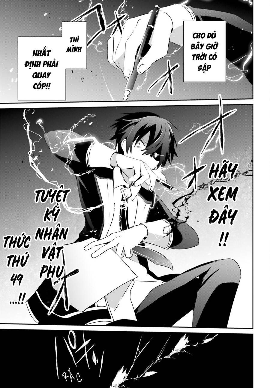 Tao Muốn Trở Thành Chúa Tể Bóng Tối!! Chapter 57 - Trang 2