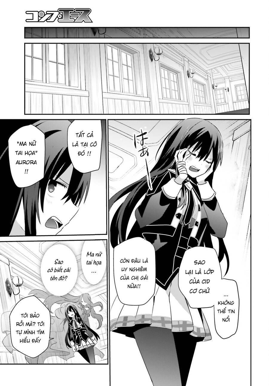 Tao Muốn Trở Thành Chúa Tể Bóng Tối!! Chapter 57 - Trang 2