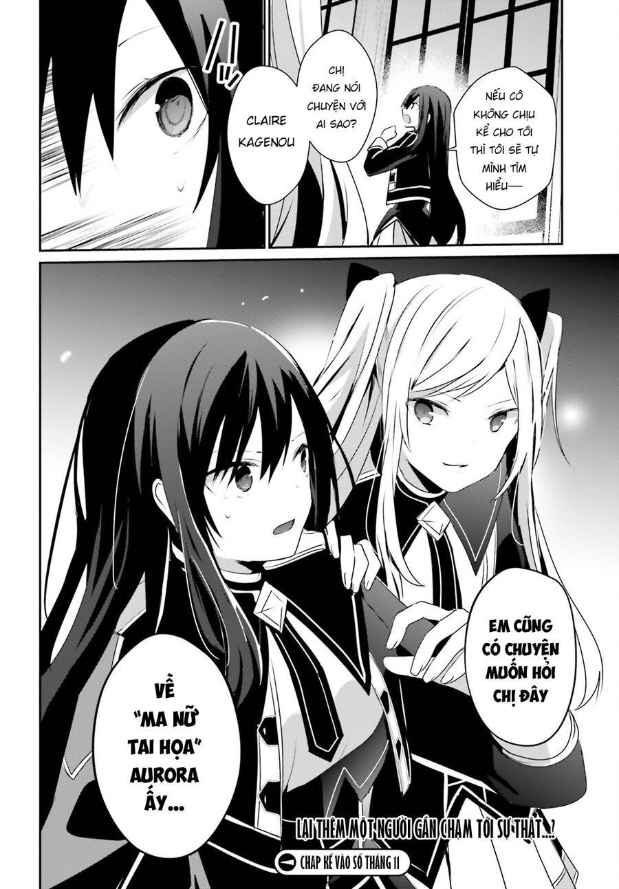 Tao Muốn Trở Thành Chúa Tể Bóng Tối!! Chapter 57 - Trang 2