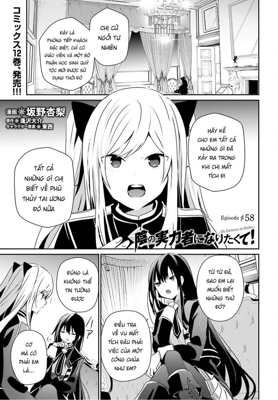 Tao Muốn Trở Thành Chúa Tể Bóng Tối!! Chapter 58 - Trang 2