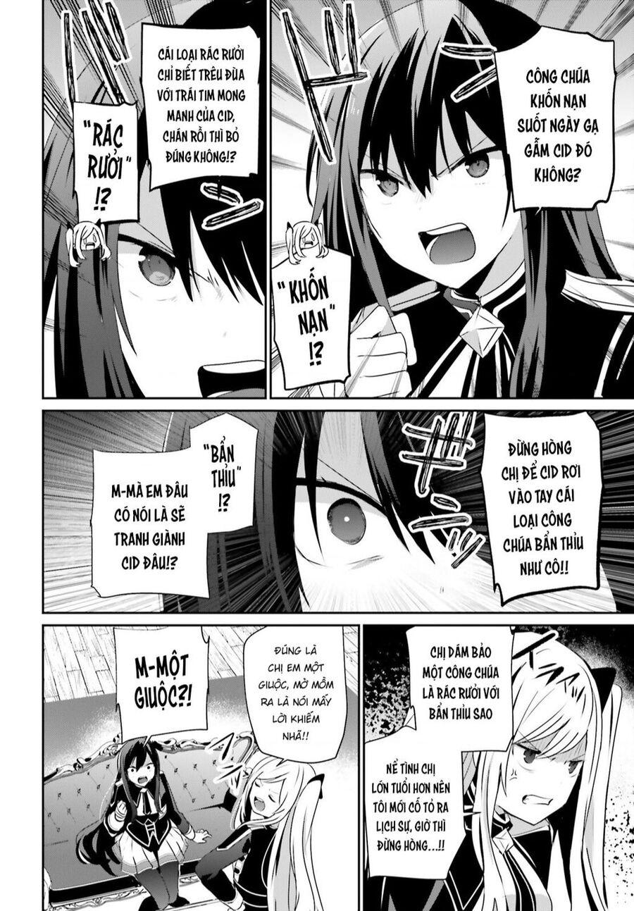 Tao Muốn Trở Thành Chúa Tể Bóng Tối!! Chapter 58 - Trang 2