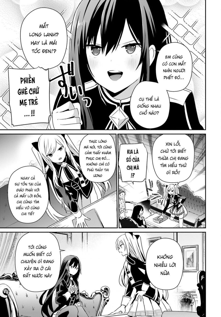 Tao Muốn Trở Thành Chúa Tể Bóng Tối!! Chapter 58 - Trang 2