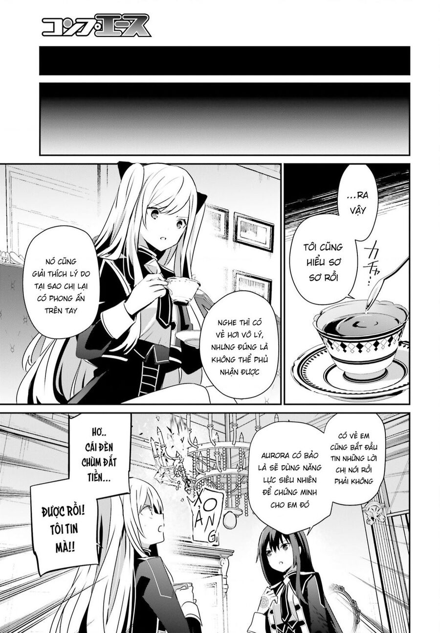 Tao Muốn Trở Thành Chúa Tể Bóng Tối!! Chapter 58 - Trang 2