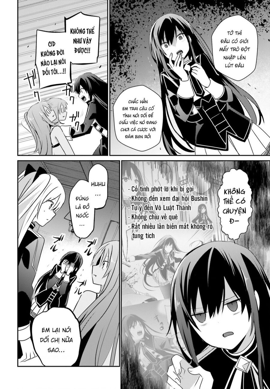 Tao Muốn Trở Thành Chúa Tể Bóng Tối!! Chapter 58 - Trang 2