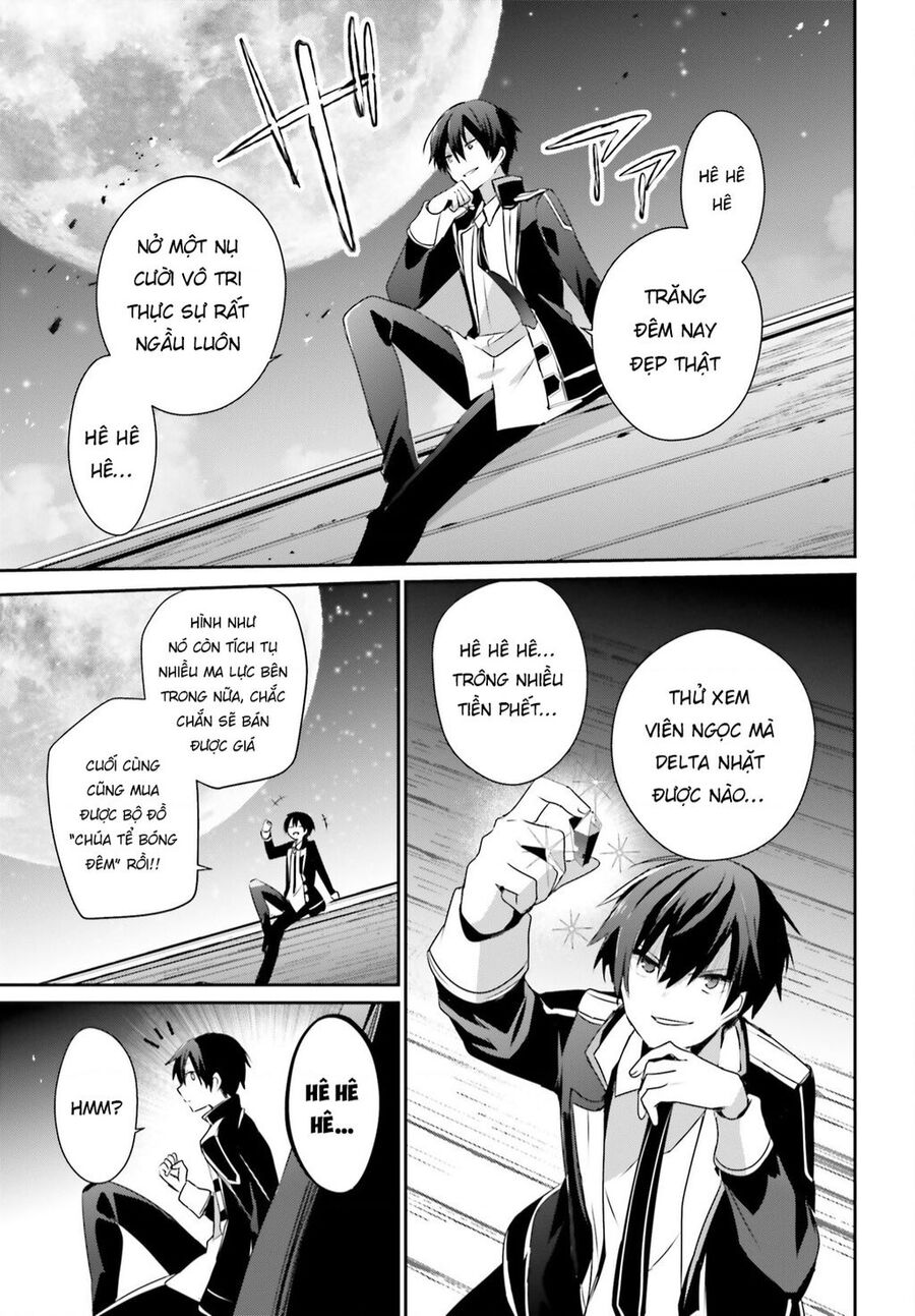 Tao Muốn Trở Thành Chúa Tể Bóng Tối!! Chapter 58 - Trang 2
