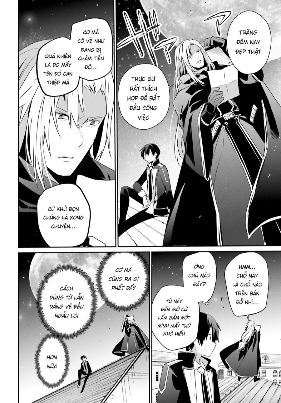 Tao Muốn Trở Thành Chúa Tể Bóng Tối!! Chapter 58 - Trang 2