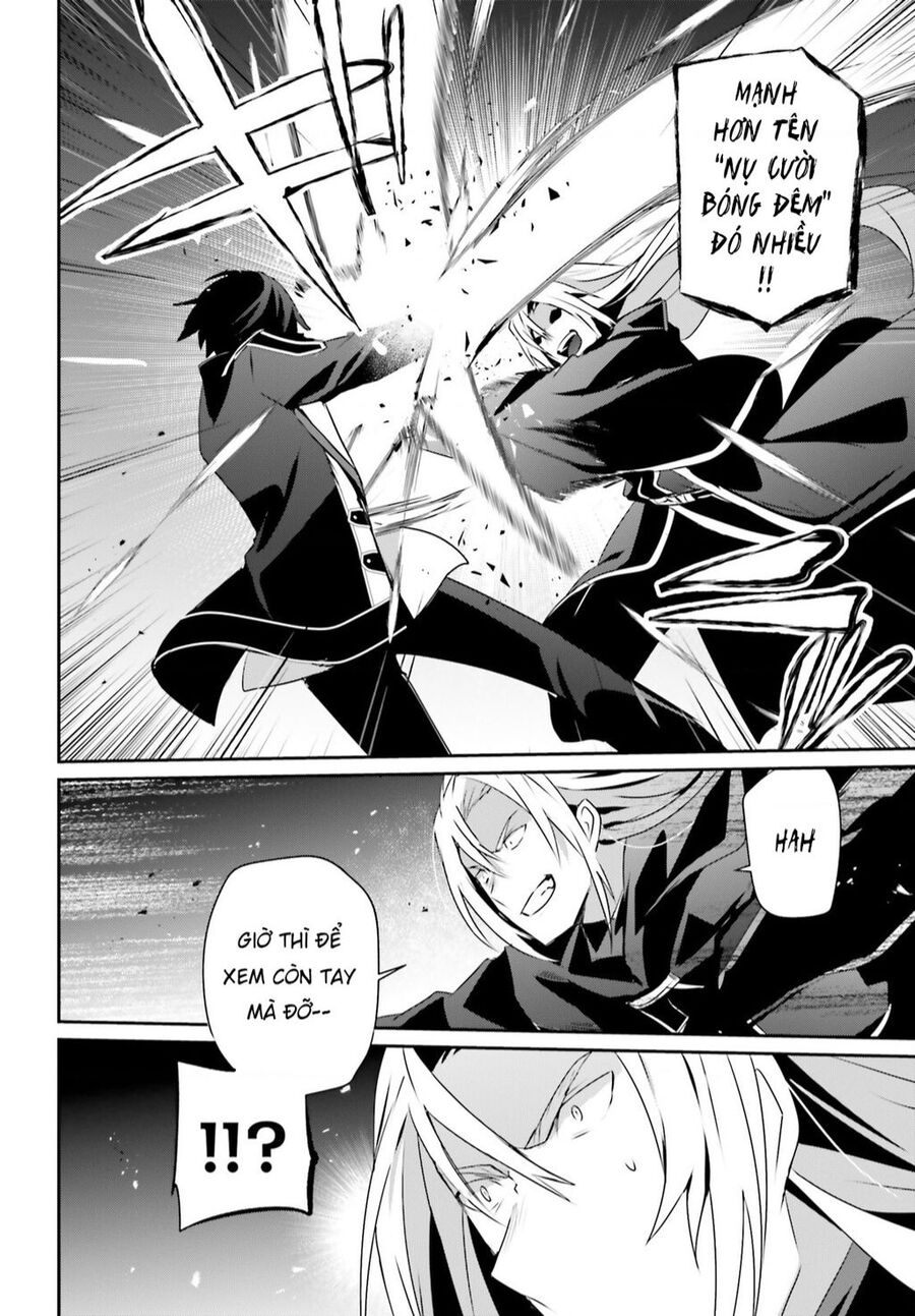 Tao Muốn Trở Thành Chúa Tể Bóng Tối!! Chapter 58 - Trang 2