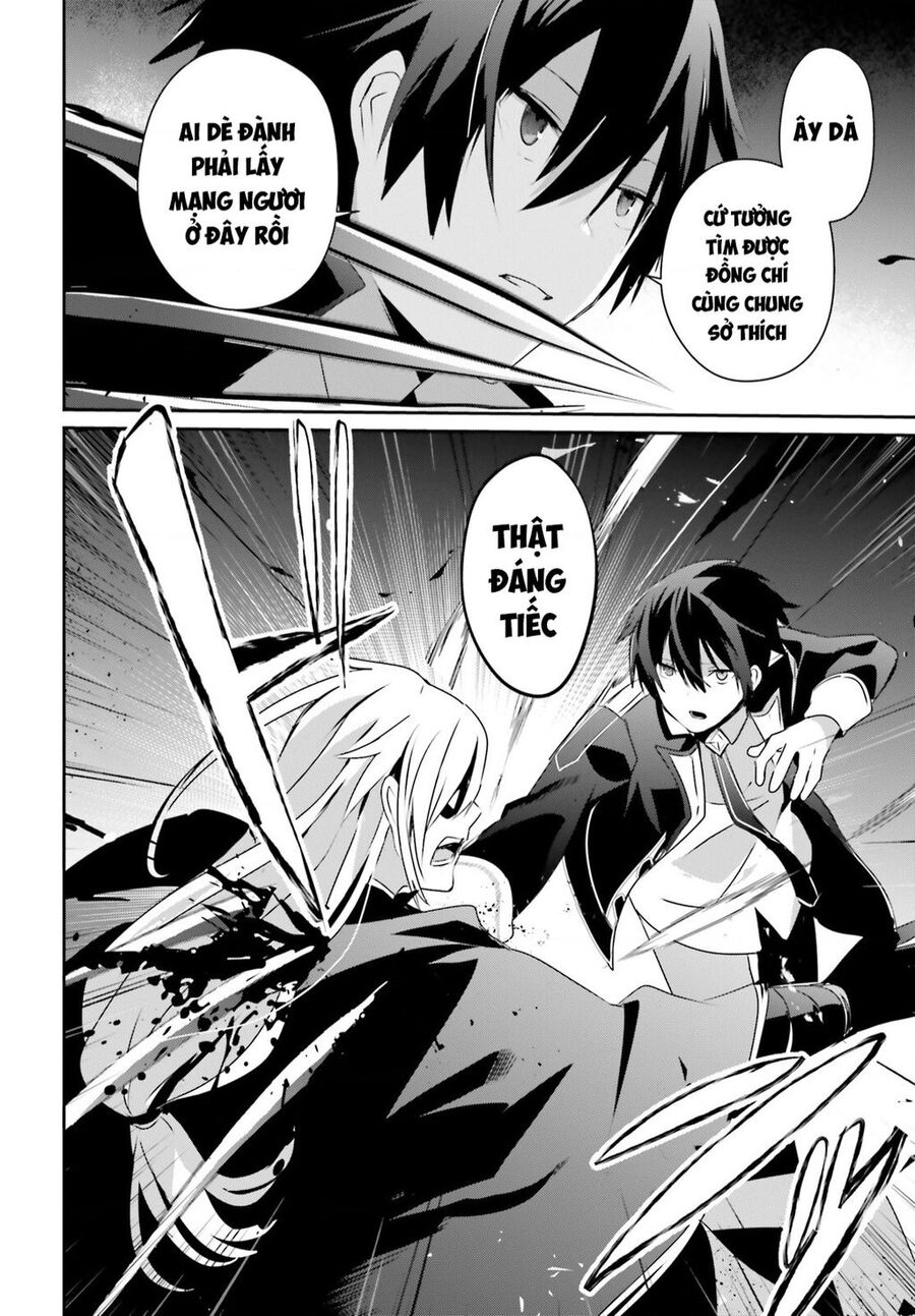Tao Muốn Trở Thành Chúa Tể Bóng Tối!! Chapter 58 - Trang 2