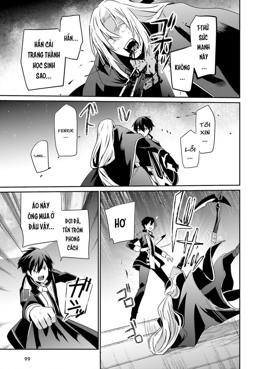 Tao Muốn Trở Thành Chúa Tể Bóng Tối!! Chapter 58 - Trang 2