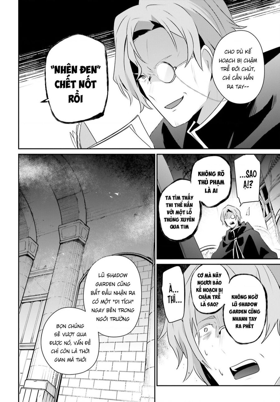 Tao Muốn Trở Thành Chúa Tể Bóng Tối!! Chapter 58 - Trang 2