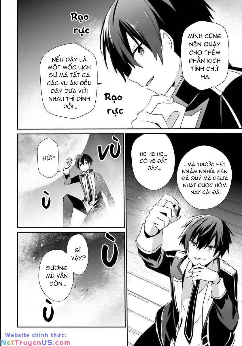 Tao Muốn Trở Thành Chúa Tể Bóng Tối!! Chapter 59 - Trang 2
