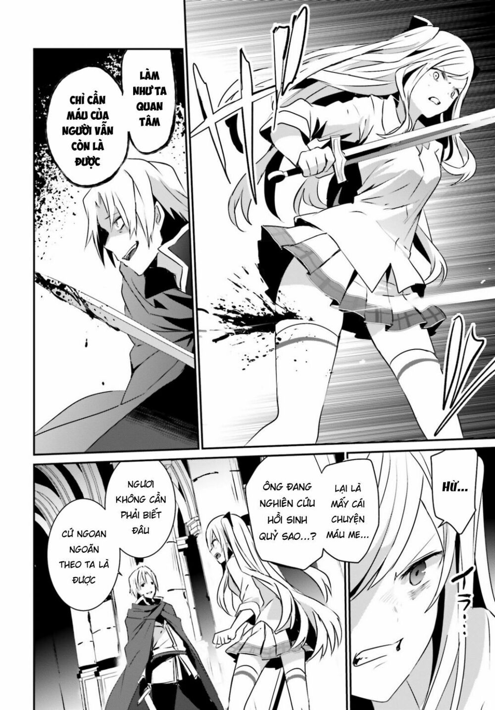 Tao Muốn Trở Thành Chúa Tể Bóng Tối!! Chapter 6 - Trang 2
