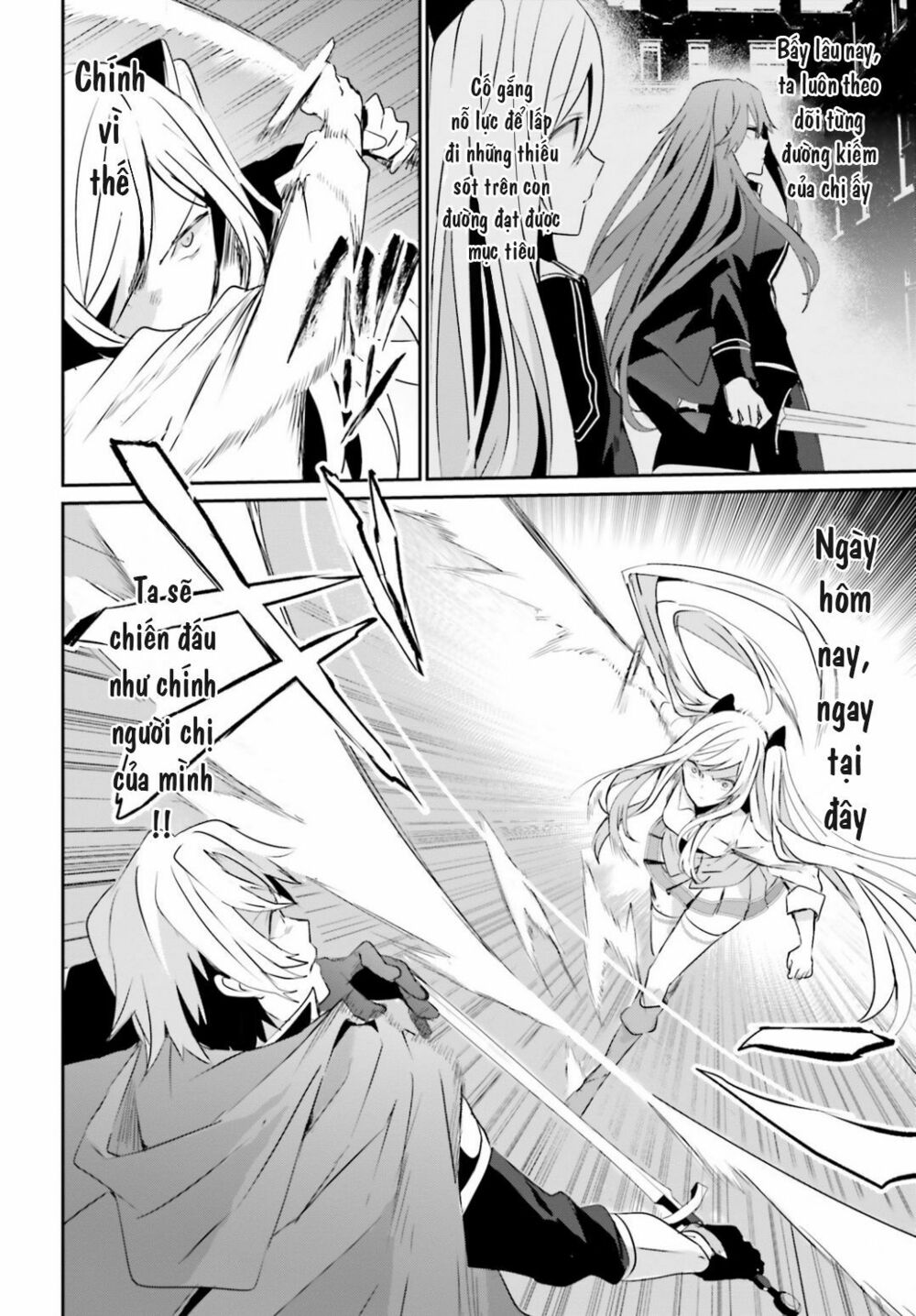 Tao Muốn Trở Thành Chúa Tể Bóng Tối!! Chapter 6 - Trang 2