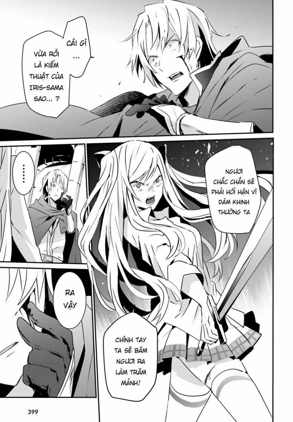 Tao Muốn Trở Thành Chúa Tể Bóng Tối!! Chapter 6 - Trang 2